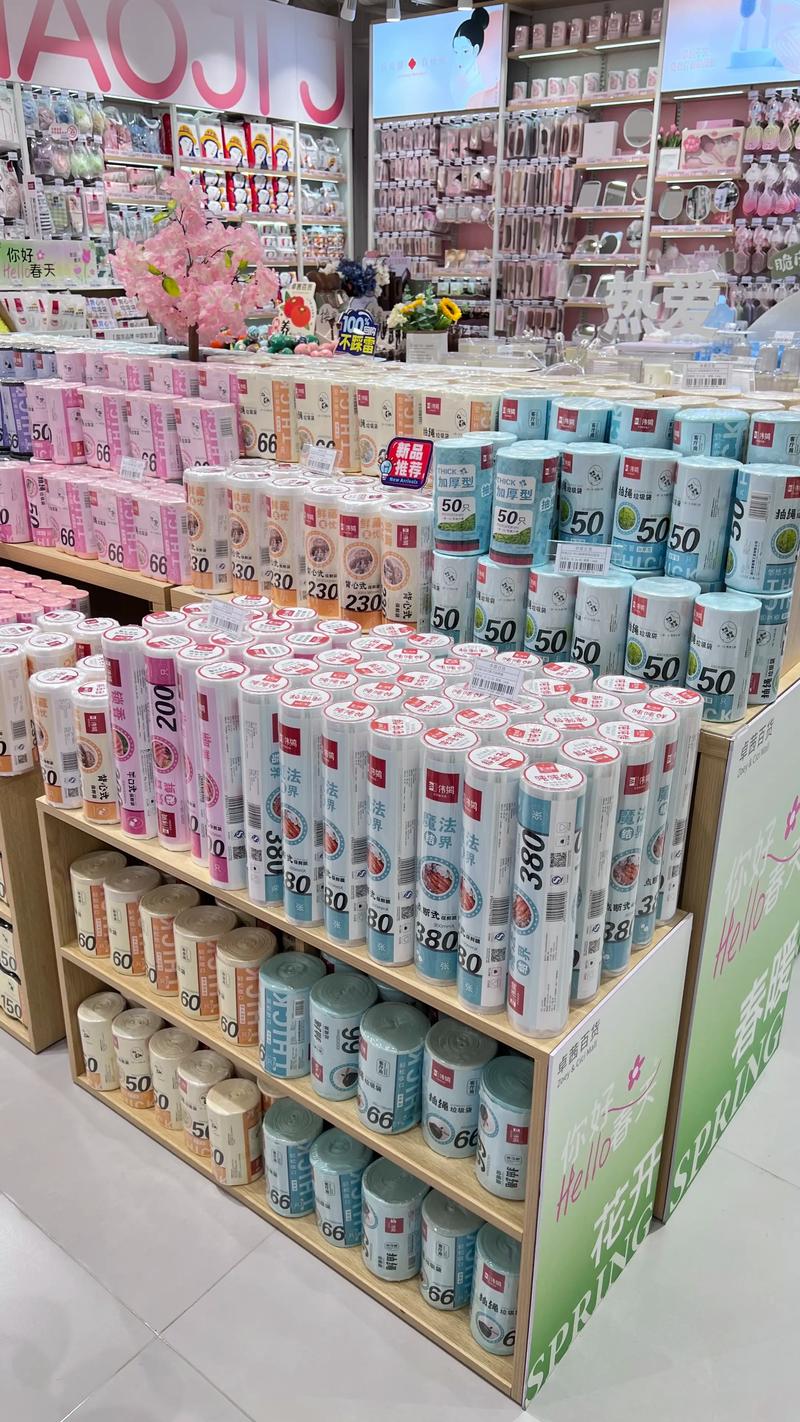 企业采购：从需求分析到精准对接