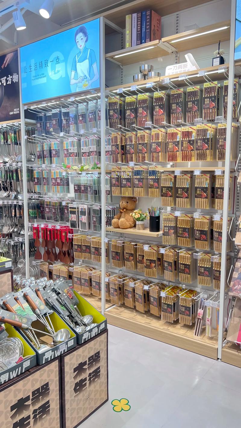 食品饮料供应行业的新动态与挑战
